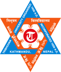 Sankardev Campus